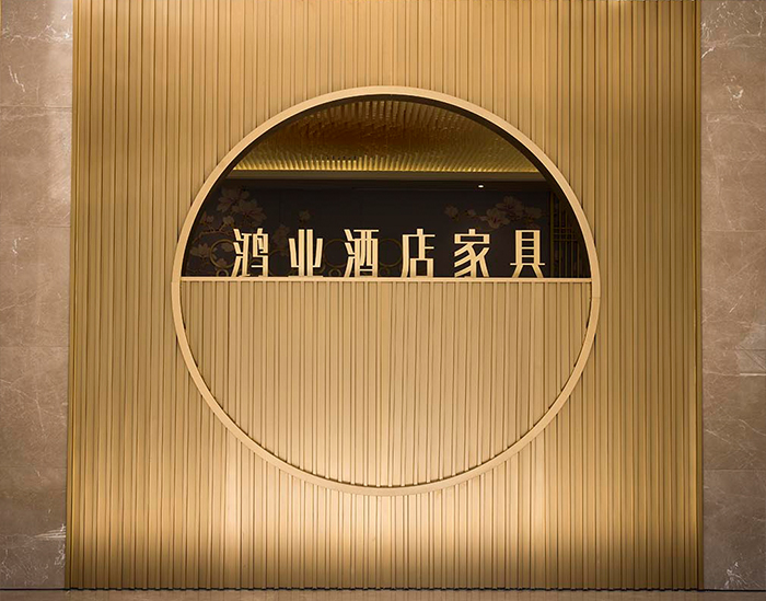 廣東有哪些知名酒店家具生產基地？酒店定制家具需要注意哪些方面？